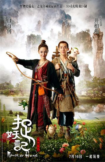 学士学位证获取时间