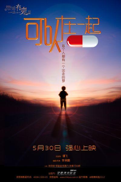 亚利桑那州地址证明假的多少钱
